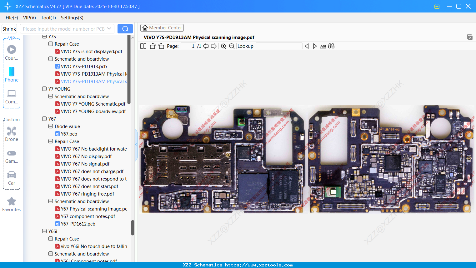 VIVO Y7S-PD1913AM Physical Scanning Image